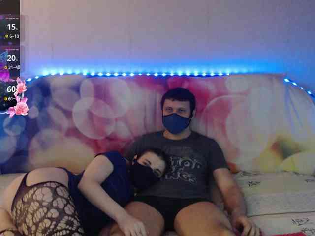 EmberToInferno webcam