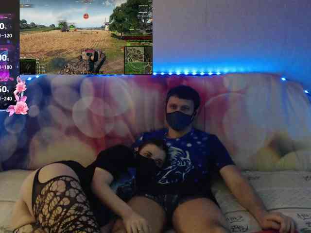 EmberToInferno webcam