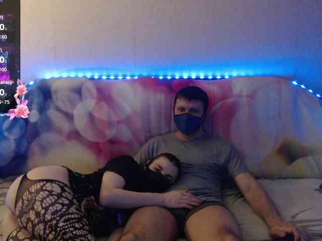 EmberToInferno webcam