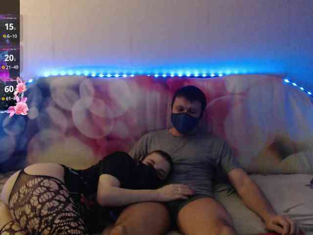 EmberToInferno webcam