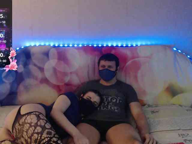 EmberToInferno webcam