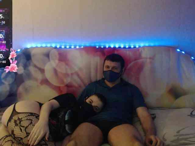 EmberToInferno webcam
