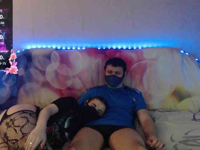 EmberToInferno webcam
