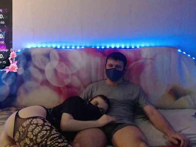 EmberToInferno webcam