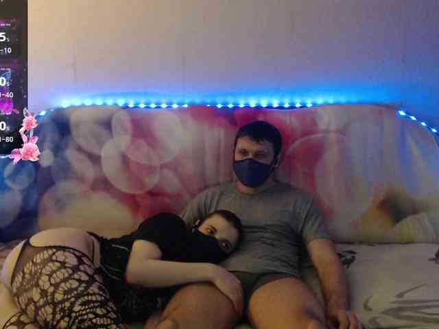 EmberToInferno webcam