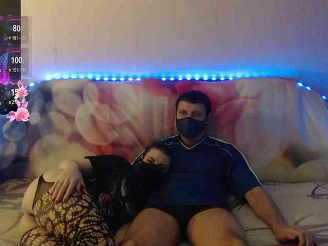 EmberToInferno webcam