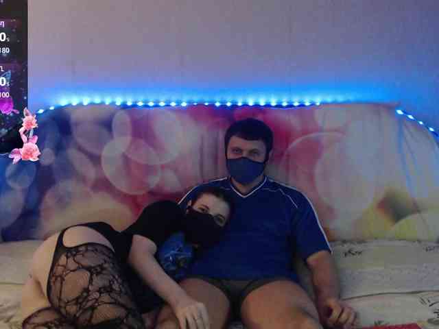 EmberToInferno webcam