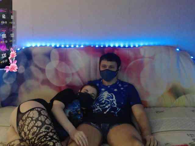 EmberToInferno webcam