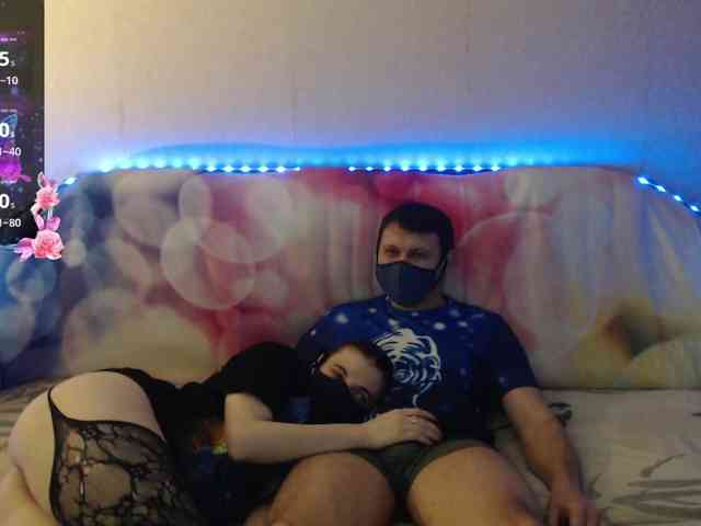 EmberToInferno webcam