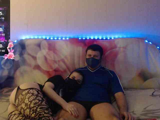 EmberToInferno webcam