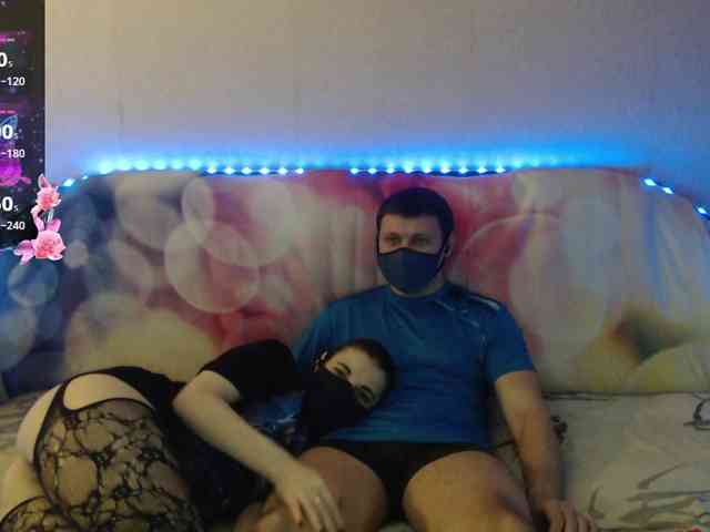 EmberToInferno webcam