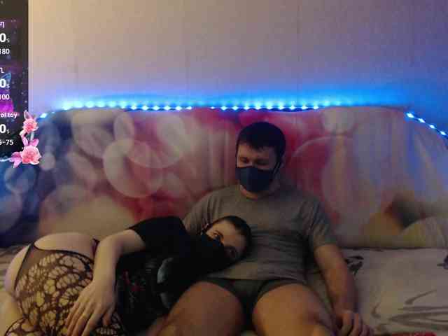 EmberToInferno webcam