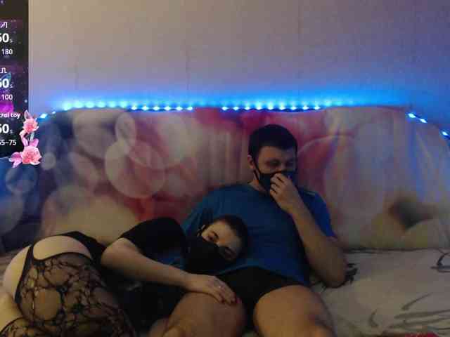 EmberToInferno webcam