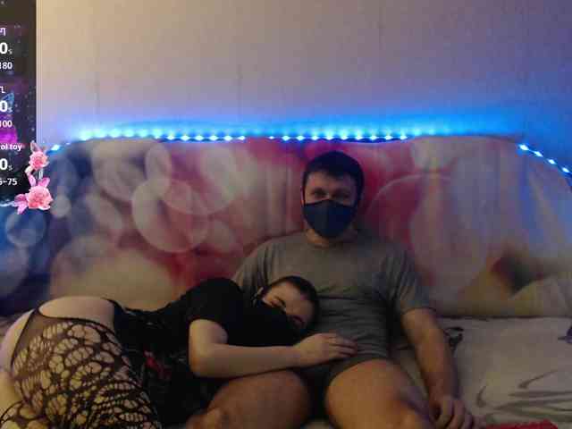 EmberToInferno webcam