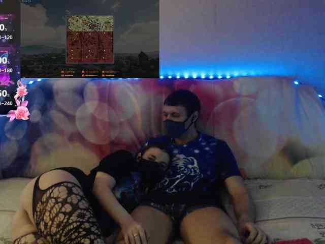 EmberToInferno webcam