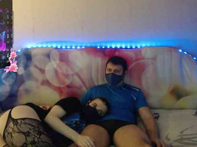 EmberToInferno webcam