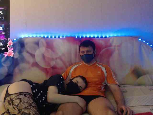 EmberToInferno webcam