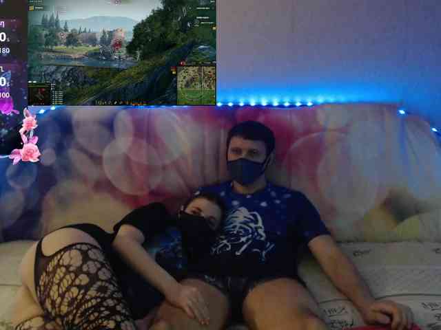 EmberToInferno webcam