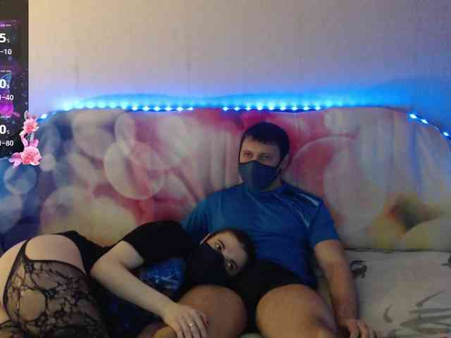 EmberToInferno webcam