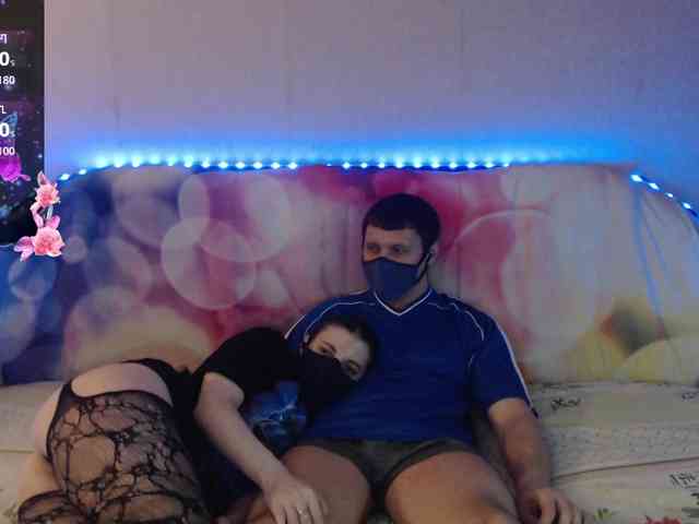 EmberToInferno webcam