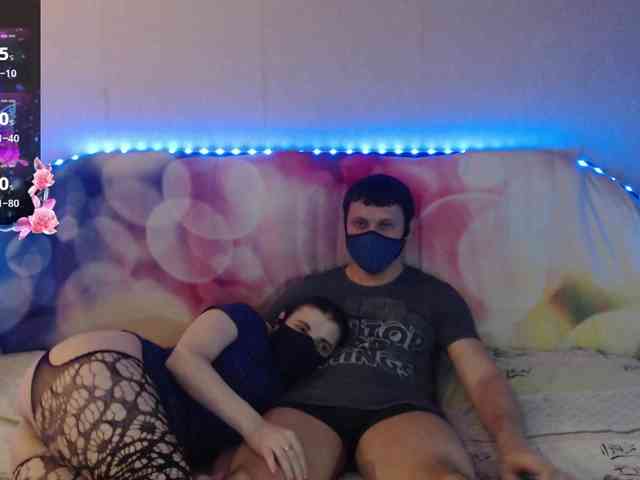 EmberToInferno webcam