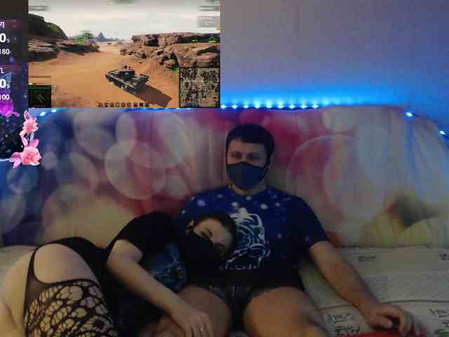EmberToInferno webcam