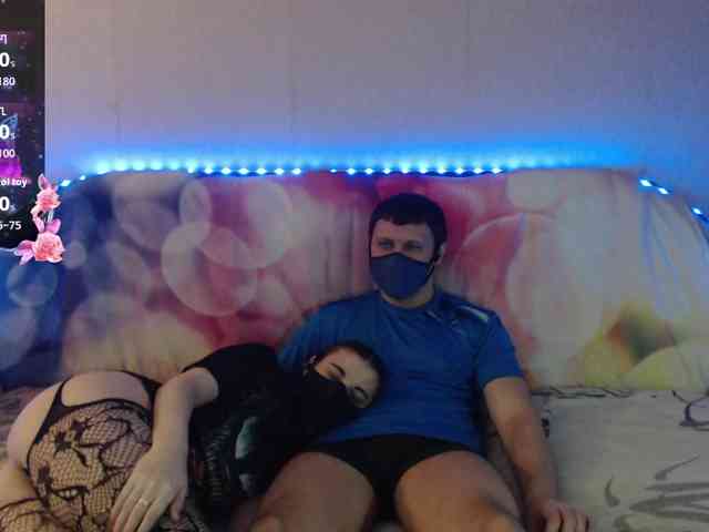 EmberToInferno webcam