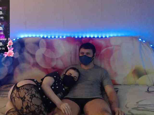Dieses Model ist jetzt live. EmberToInferno