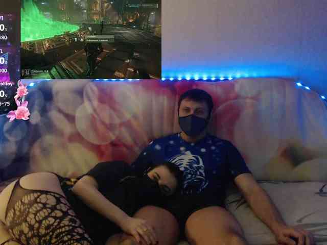 EmberToInferno webcam
