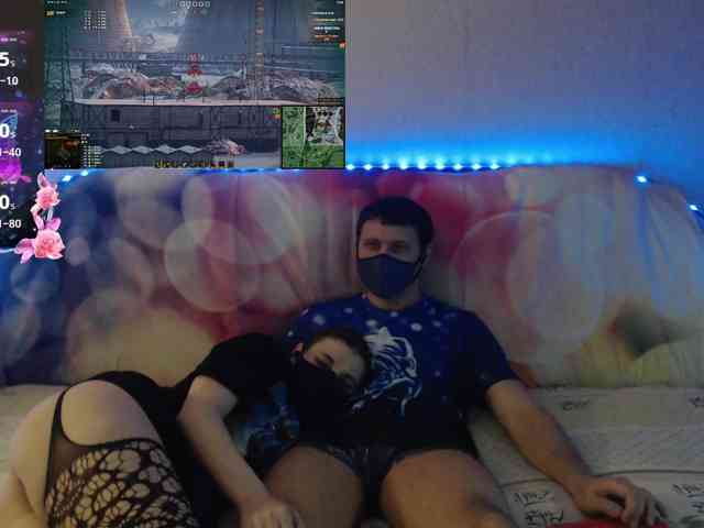 EmberToInferno webcam