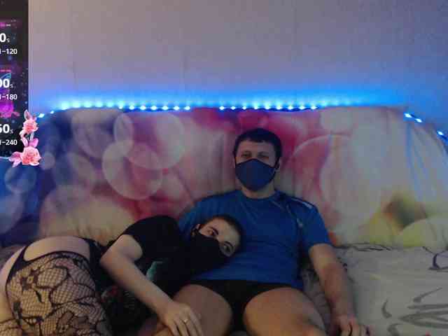 EmberToInferno webcam