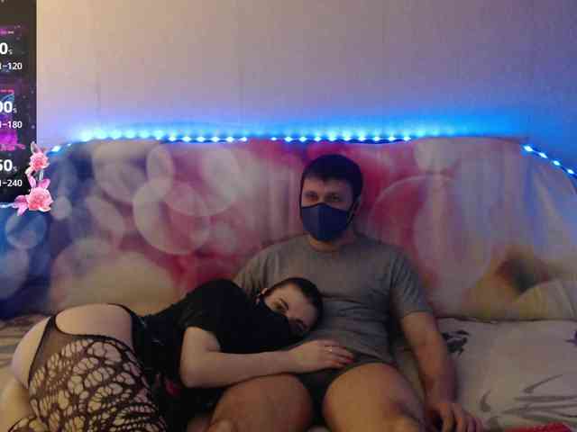 EmberToInferno webcam