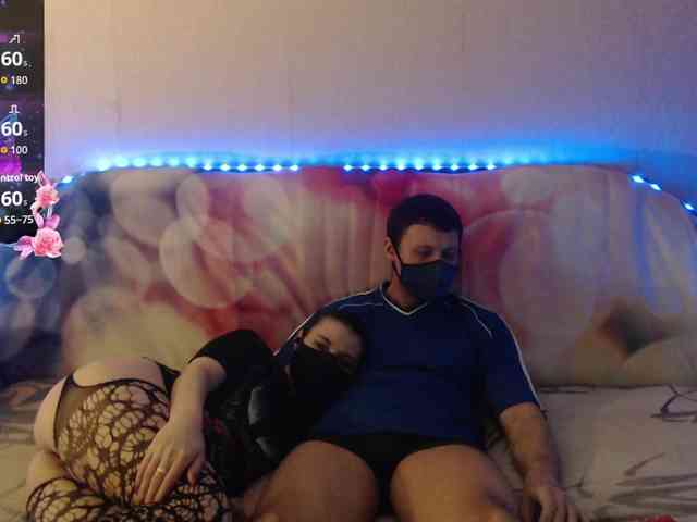 EmberToInferno webcam