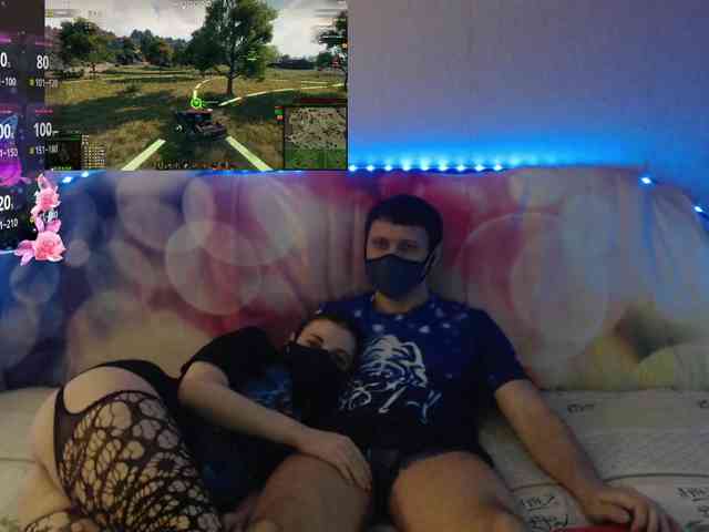 EmberToInferno webcam