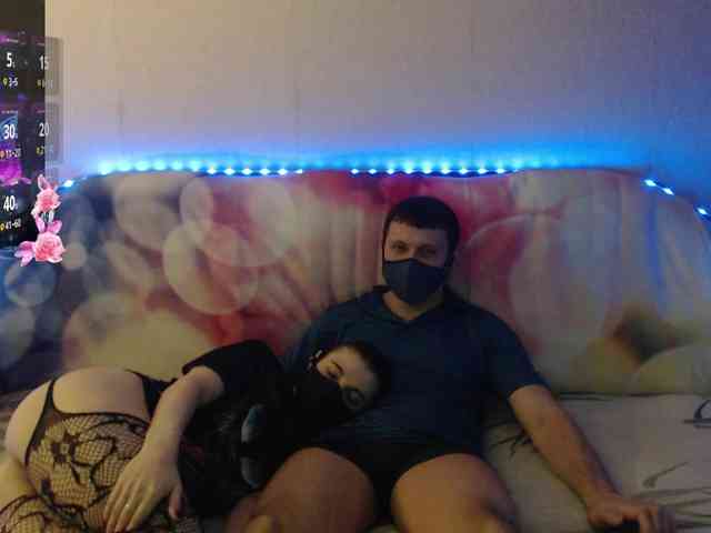 EmberToInferno webcam