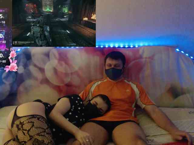 EmberToInferno webcam