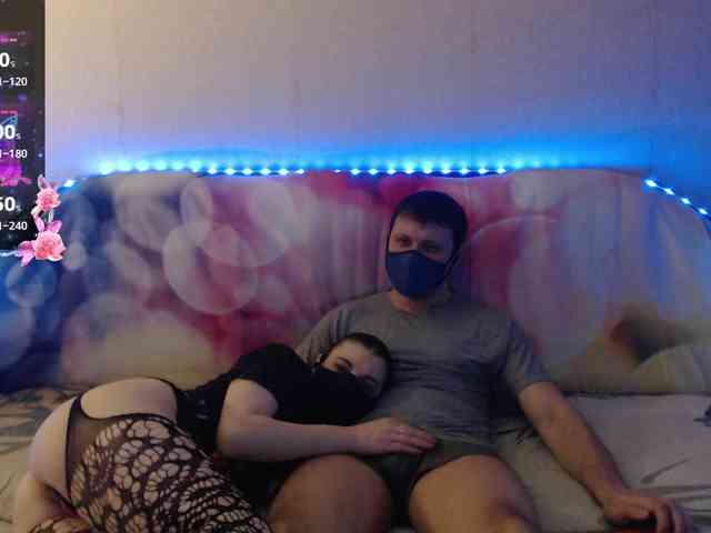 EmberToInferno webcam