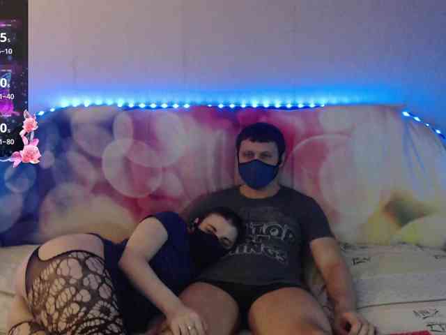 EmberToInferno webcam