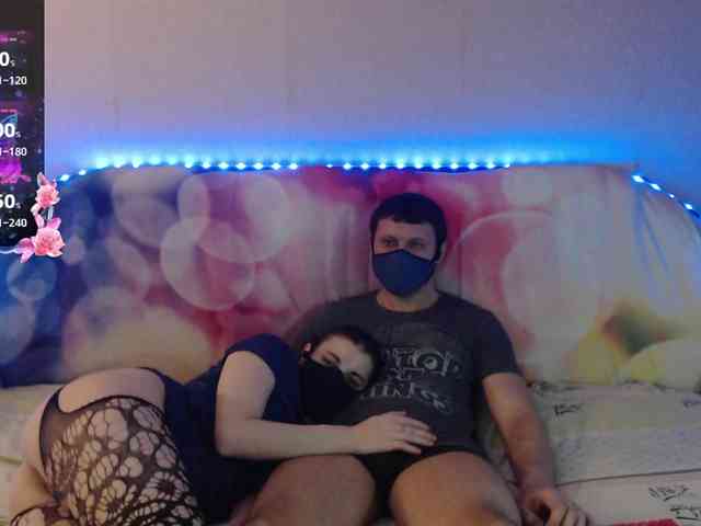 EmberToInferno webcam