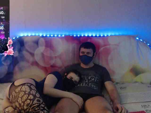 EmberToInferno webcam