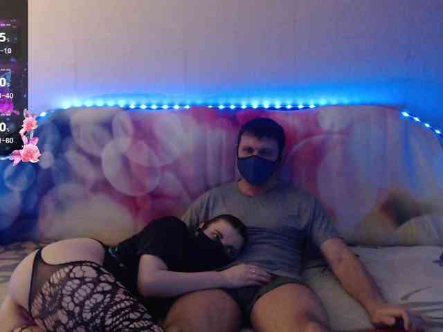 EmberToInferno webcam