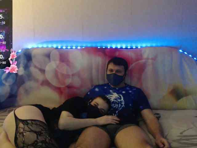 EmberToInferno webcam