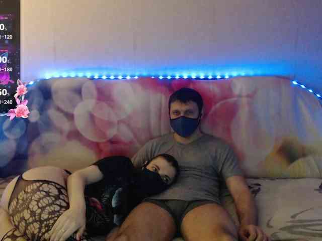 EmberToInferno webcam