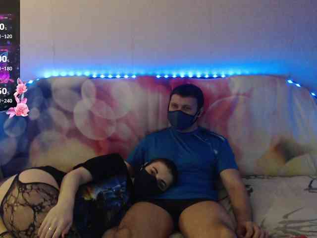 EmberToInferno webcam