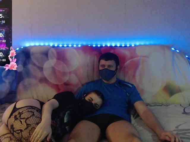 EmberToInferno webcam