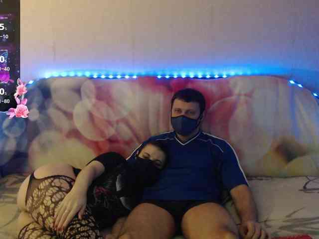 EmberToInferno webcam