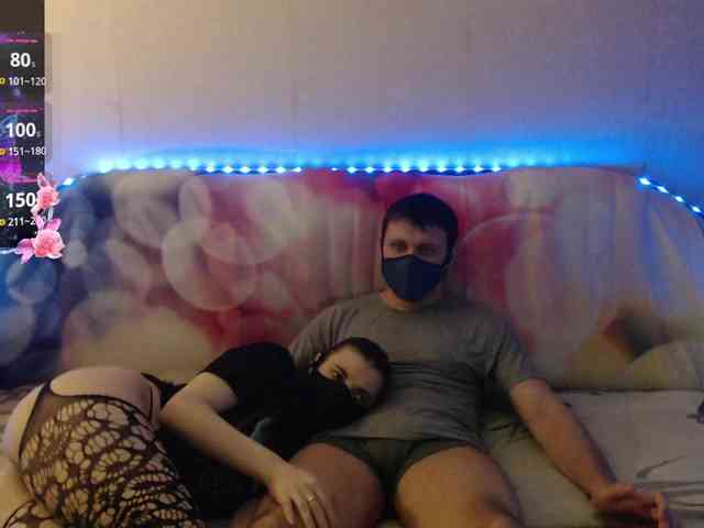 EmberToInferno webcam