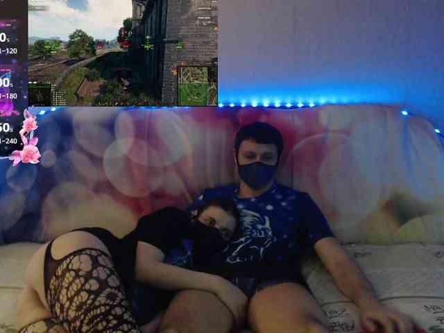 EmberToInferno webcam