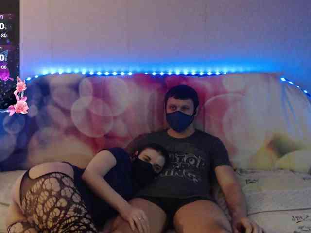 EmberToInferno webcam