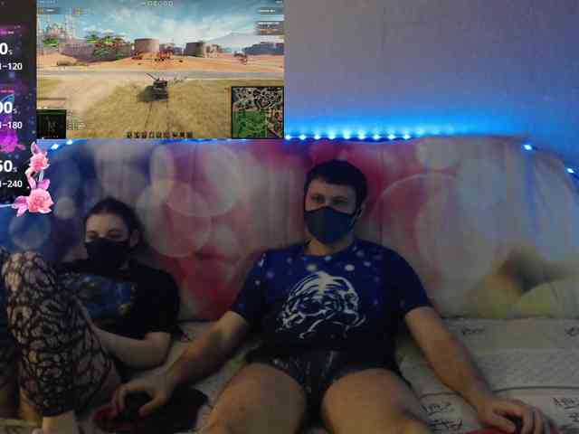 EmberToInferno webcam